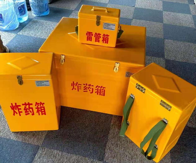 东城炸药雷管箱的型号那么多，应该如何选择？
