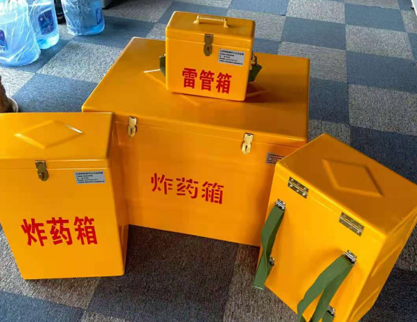 东城不同环境下如何选择炸药箱雷管箱