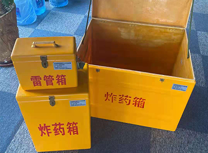 东城雷管箱外观设计的功能性与行业应用趋势