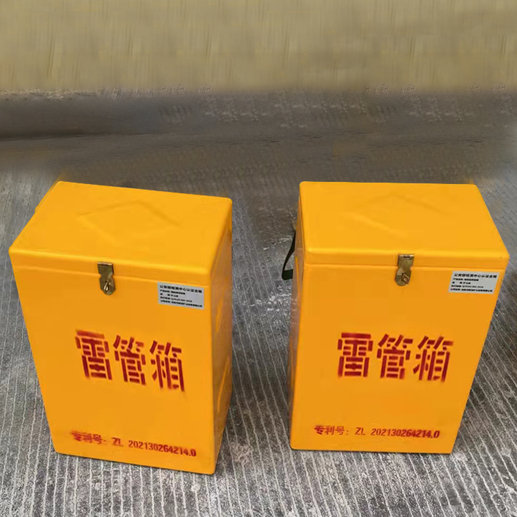 东城玻璃钢防爆箱（爆破箱）,爆破作业现场安全防护的革新之选